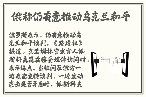 接单陪聊平台app